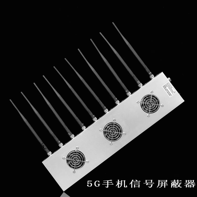巴东外置10天线移动通信干扰器