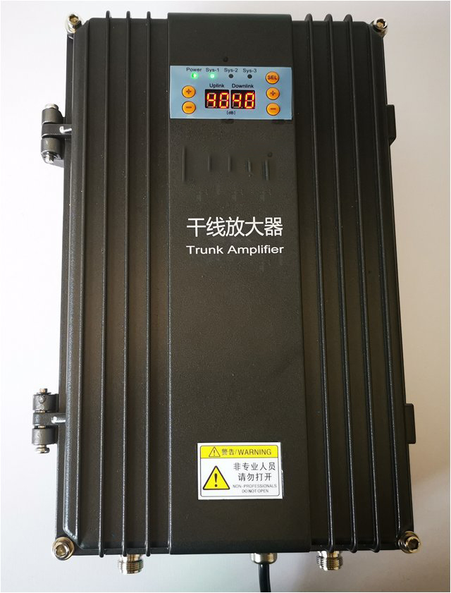  巴东FM调频广播双向干线放大器